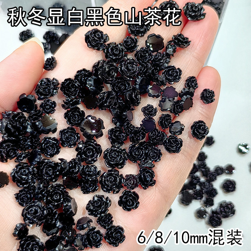 Black Camellia Nail Art Accessories, Rose Nail Art Rhinestones, Phone Case Decorations, 3D Accessories, Small Nail Art Ornaments Black Camellia Nail Art Accessories, Rose Nail Art Rhinestones, Phone Case Decorations, 3D Accessories, Small Nail Art Ornaments