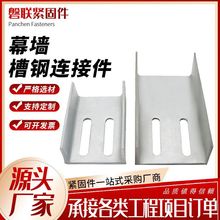 Ļ������Ļ����䓟���\����B�Ӽ��D�Ӽ��_��8#10#12#14#䓘�