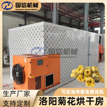 ���׾ս�z�ʾ�Ұ�ջ�����O�� ؕ��̥�ոɺ�əC ��ꖾջ���ɷ�