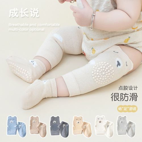 Baby kneepad set spring new type a baby learning to crawl anti-fall toddler crawling artifact children's floor socks