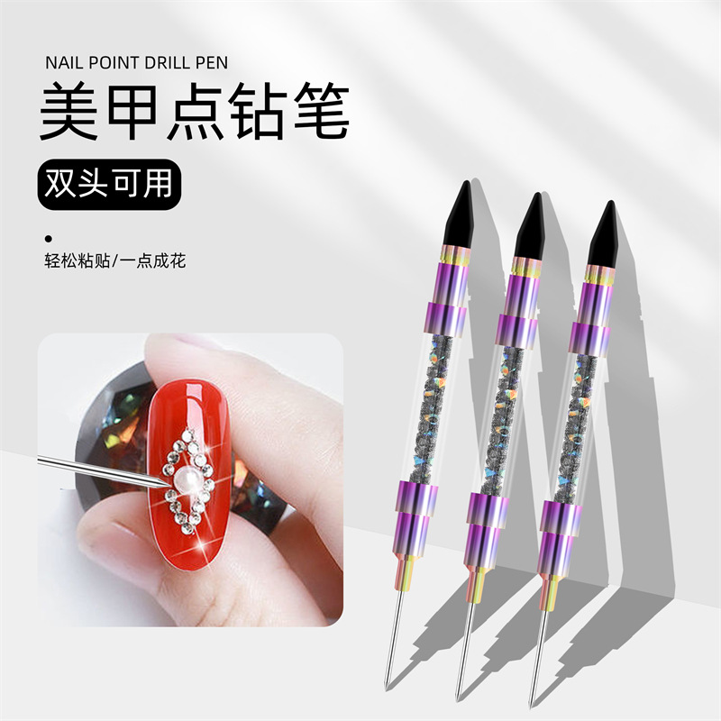Transfronteriza especial galvanoplastia gradiente de color mágico taladro de uñas de doble cabeza crayón taladro multifunción descarga herramienta de uñas de diamante