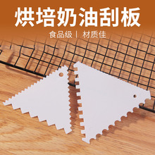 ��ɫ���Ϻ���ΰ嵰������Ĩ���Ƭ�����ιΰ�ε����ó�������
