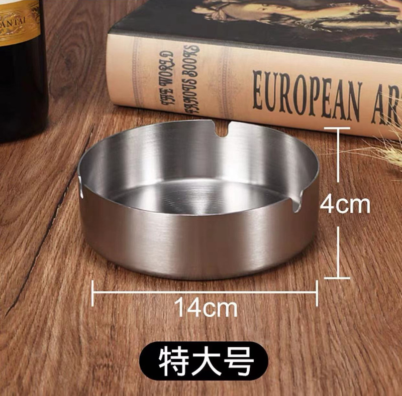 ホテルの家庭用ステンレス灰皿ネットカフェの家庭用リビングルームの金属防風大サイズの転倒防止の個性的な灰皿のアイデア|undefined
