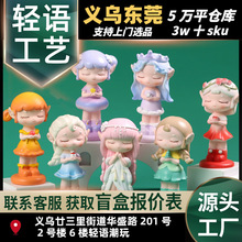 ŮkäйИ֬b[ ͯYƷWϦY