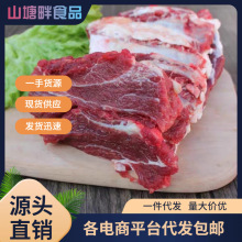 ���ţ������ţ���䶳����ţ������ԭ�п�������ţ�����⳱�ǻ��