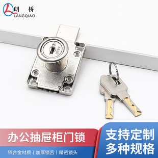 �S�����lK139-22б�����]ʽ����i���Lо22mm�Ԅә����i���i�T�i
