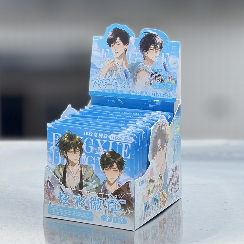 アニメ同人ダブルフラッシュバジブラインドボックス75MM二次元グッズ10+1隠しモデルバッジブラインドバッグ|undefined