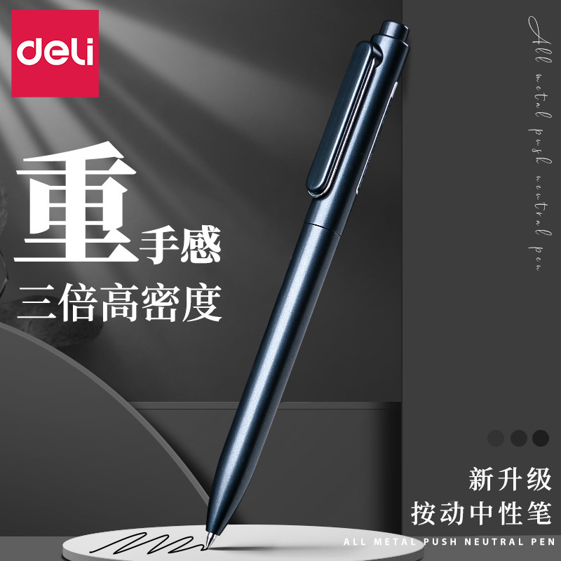 Deli A12 Retractable Gel Pen 0.5mm Bullet Tip Metal Feel Gel Pen for Office and Student Use Black Pen