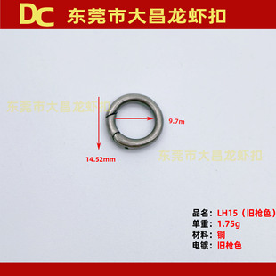 LH15 ����f��ɫ 15mm�A������Ȧ �S�~�� ���僘�ɫ �o懰�k