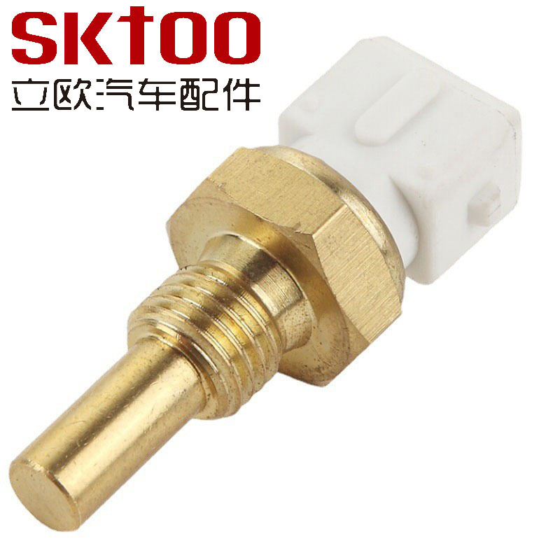 �����ڴ����¶ȴ����� Temperature sensor035 919 368M