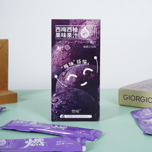 爆款西梅西柚果味果汁10mlx7袋一件代发西梅西柚饮大餐植物饮料