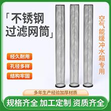 ���P��^�V�WͲ���m���ǔr�ؾW�՚���ˮ���^�V�W�~���~�RͰ�^�V�W