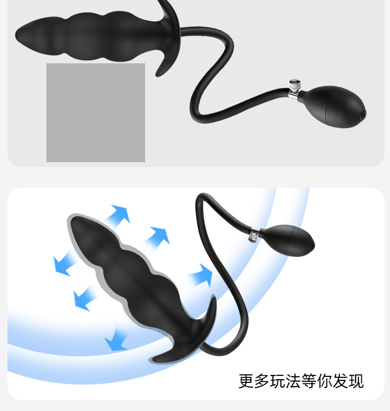 Inflatable Anal Beads Plug with Three Beads, Silicone Body, Black — detail image 4