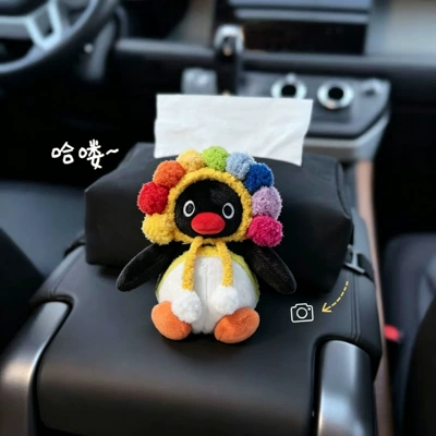 Authentic Pingu Penguin Car: Car tissue box/set - cute-penguin-with-sunflower-hood-armrest-black-velvet-bag