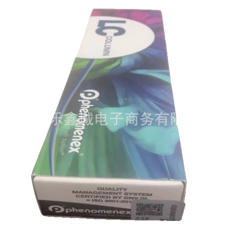 2025-06-09 16:39:31.jpg