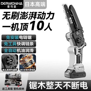 ���R��늄���䏴��ʳ��ʽ�ֳ�ľ��䏼����иľ�๦����
