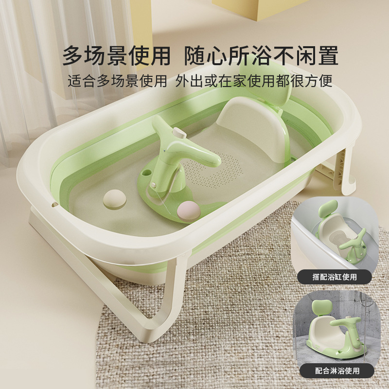 Baby bath seat, innovative infant chair, magical bathing stool, kids' bath step stool, learning-to-sit bench, versatile sit-and-lie support stand