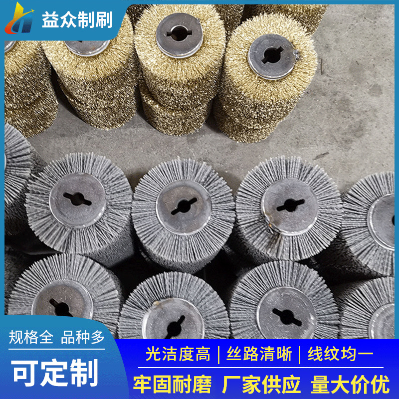 批发工业百洁布毛刷辊 不织布刷辊 抛光刷毛刷