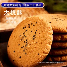 ɶԺִĴyԺm͢cСʳkִ