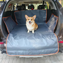 车载后备箱宠物垫SUV耐脏大型犬防掉毛狗狗坐垫跨境亚马逊爆款