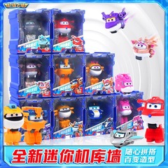 ダブルダイヤモンドフルセットスーパーウィングミニ変身レディミリランランチチクールレ子供のおもちゃギフト