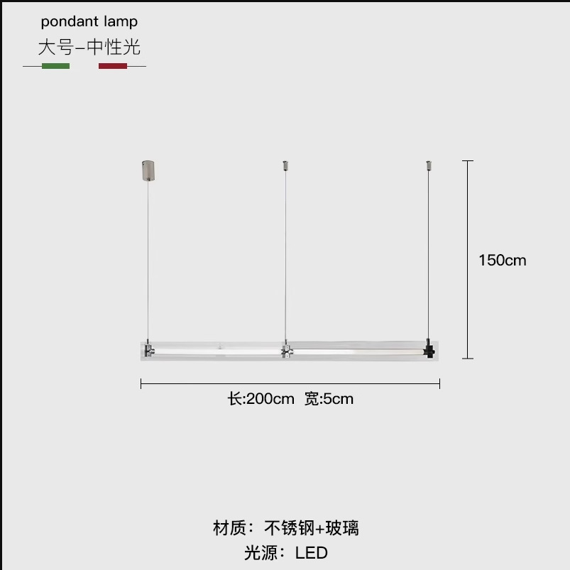 Original 200 Section 2