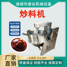 ֻּӹO 늼ӟǔ賴 ǻ֙C