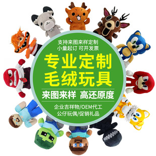 ë�q��߶�����߅��ż��˾�YƷ��I��������ż�����ށ�D�ɶ���