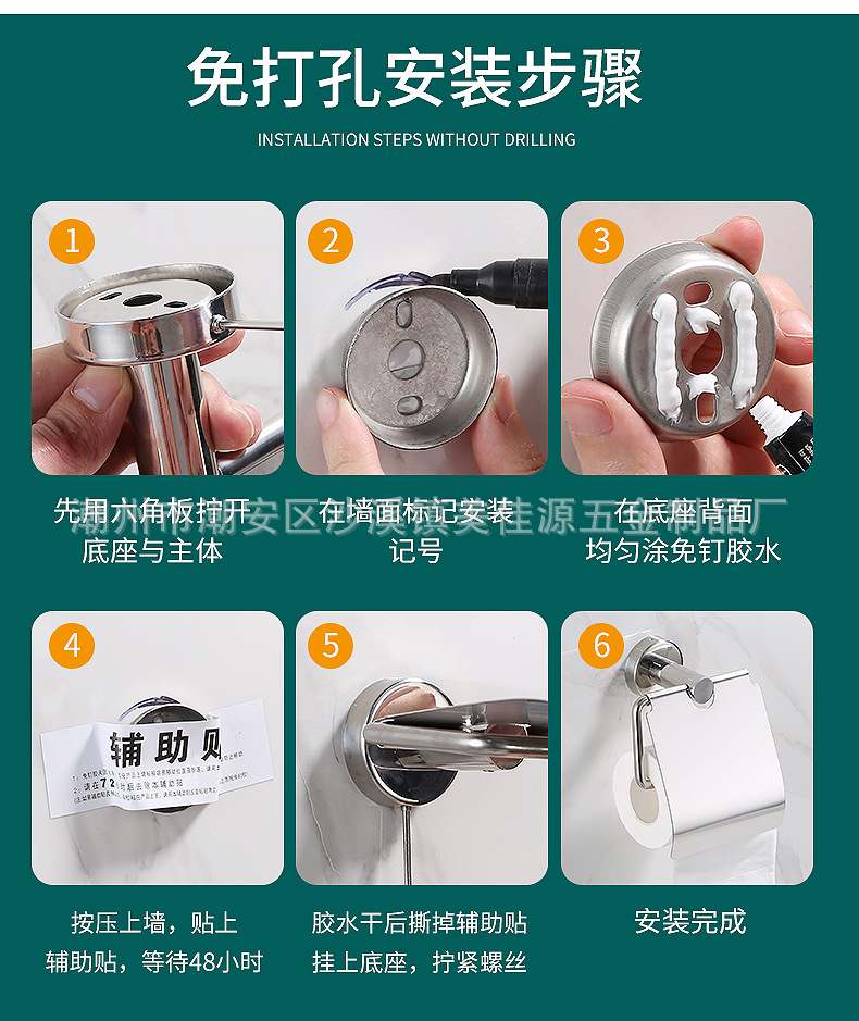 详情页_16.jpg?x-oss-process=image/format,png