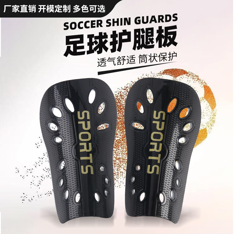 Football shin guards for students and adults, suitable for football training and competition, impact-resistant and breathable, direct from the manufacturer