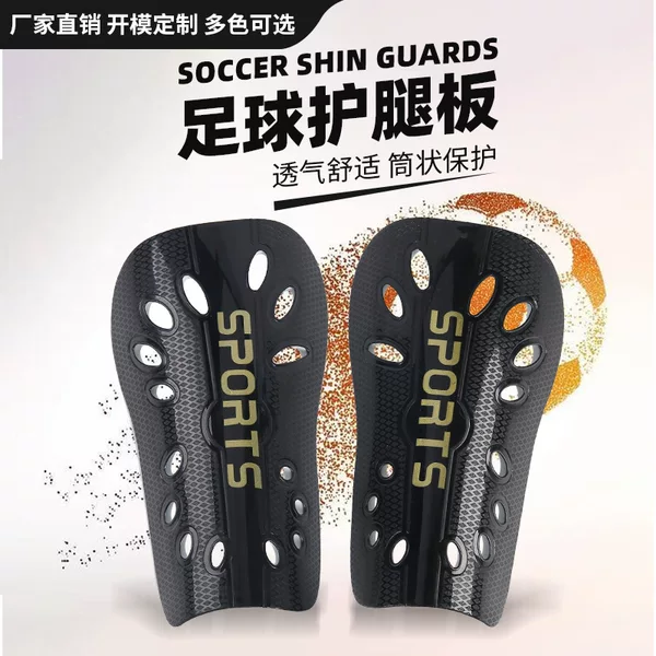 Football shin guards for students and adults, suitable for football training and competition, impact-resistant and breathable, direct from the manufacturer
