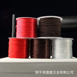 玉器工艺品;宝石工艺品;手链