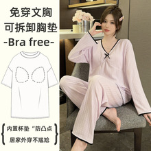 �n���Ứ���|˯��Ů���＾�L�䎧�؉|ins�L���¹����Ҿӷ����b