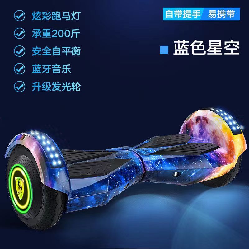 Coche eléctrico del equilibrio de los niños adulto caminando tecnología sentido del cuerpo coche inteligente años de edad giro scooter paralelo Coche