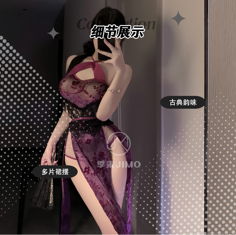 Domila's new national style backless cheongsam skirt, new Chinese dress, perspective sex underwear, pure desire lace-up nightdress | Dabongkeer Custom Jewelry