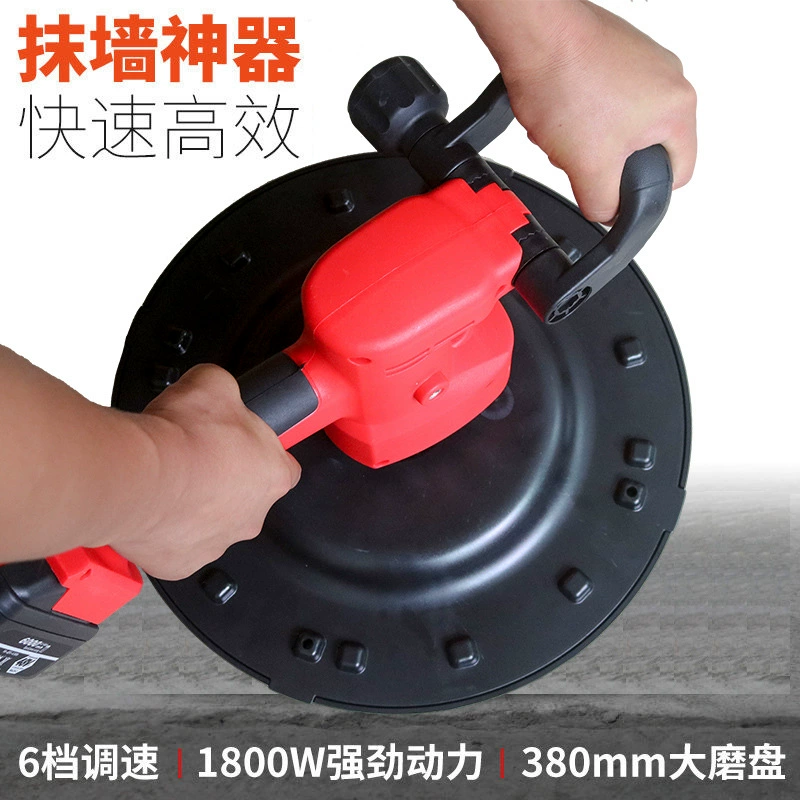 Электрический шпатель Литиевая электрическая машина для затирки стен Штукатурка цементного раствора Артефакт Штукатурная машина Полировальная машина Настенная полировальная машина