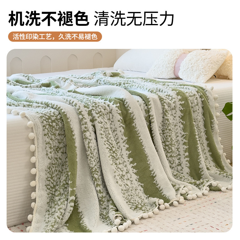 catiónico algodón mantas de peluche siesta de oficina mantas de aire acondicionado mantas de dormitorio mantas de dormitorio mantas de dormitorio de estudiantes