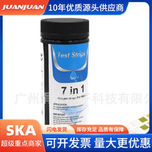 71Ӿԇ PH|}忂Ӳ၆Ȫˮ^|