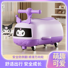 儿童平衡车1-5岁男女宝宝同款扭扭车防侧翻溜溜车四轮车万向轮