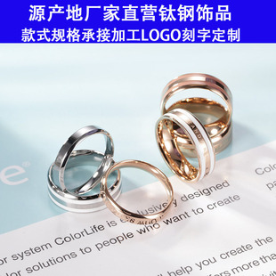 Customized Processing Titanium Steel Ring Manufacturer Direct Electroplated Gold Dw Ring Buckle Stainless Steel Jewelry Epoxy Bevel Ring