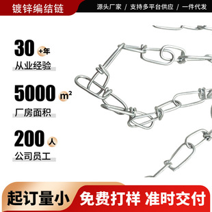 ��DIN5686���Y� ���\��Y� �L�h朗l ���ﰲȫ��b��