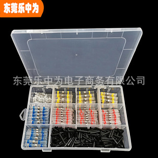 �羳؛Դ���a�h500PCS��s�≺�� ��ˮ���Ӻ��b��s�Ӿ������׹�