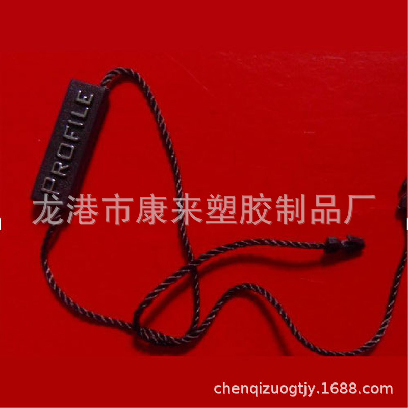 【吊粒厂】供应现货吊粒-服装吊粒-二合一吊粒