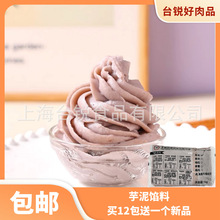 ̨�J�����W2�����^�W�ϵ���W���W�決�W�ϲͰ����{��ζ�W�ϣ�