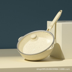 【老客好】麦飯石炒め鍋家庭用炒め鍋油煙なしフライパン電磁ストーブ共通