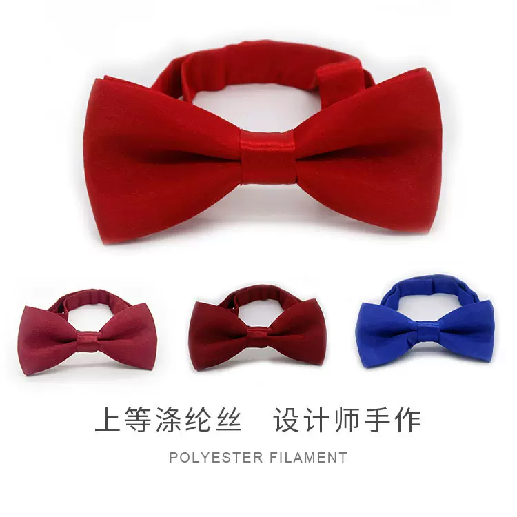 现货儿童领结代发儿童韩版学生演出蝴蝶领结领花纯色三折嵊州领结