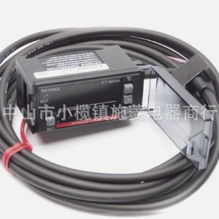 高精准 FT-50AP全新议价数字辐射温度传感器放大器单元