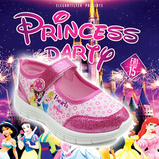 Foreign trade tail goods young Japanese indoor girls' shoes student shoes White shoes Four Seasons Sports children's sandals running shoes fashion