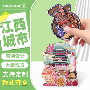 �����Ą���������N���б����N�YƷ�ɐ۾��^��ˇƷ���⾫���o��Ʒ