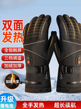 �p��ӟ�������Ů�¿��늰l�ᶬ���T�з�����ů�ů늟�����